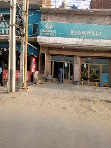 Daewoo Terminal Mianwali