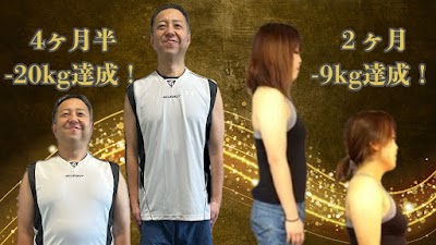 パーソナルトレーニングジム 2PUMP(パンプ)