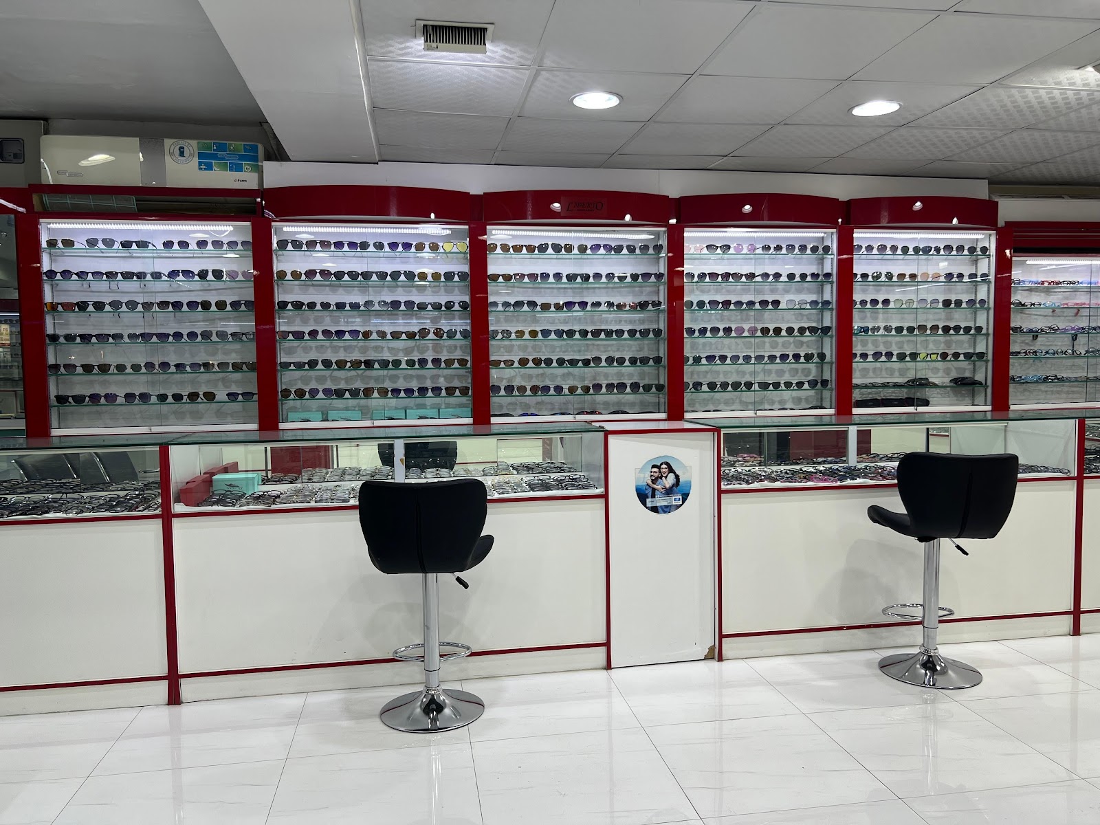Al Khaleej Opticals Br 2 - Al nakheel - صورة 2
