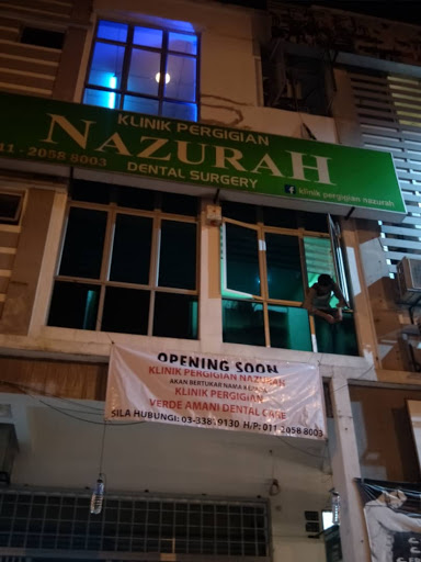 Klinik Pergigian Verde Amani Dental Care