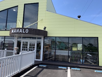 マハロ モクヨウカン