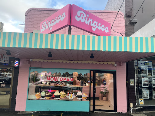 Photo of Bingsoo Bubbletea and Desserts - Reservoir