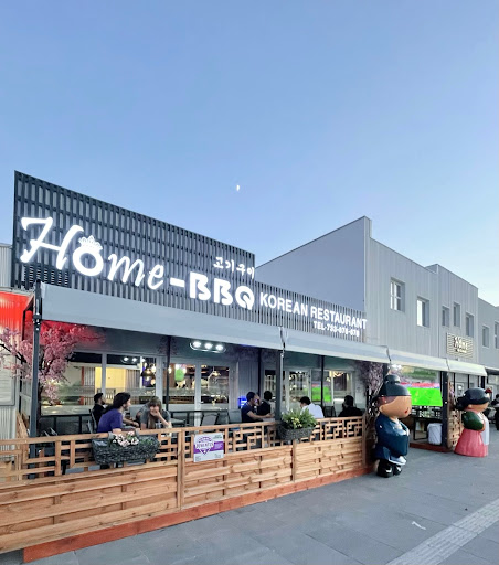 Home-BBQ Korean Restaurant