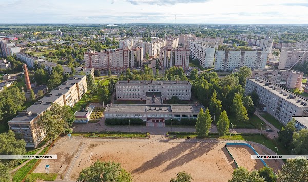 3 школа в новгороде