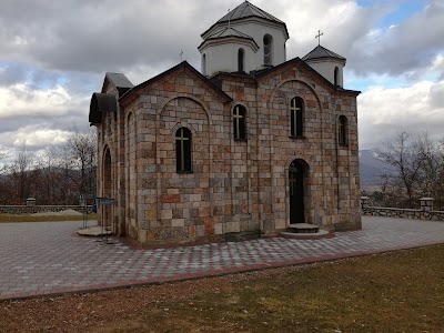 Photos of Свeта Богородица Пречиста