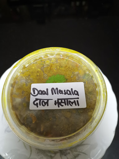 Rehan's Indian Kitchen - Thumbnail