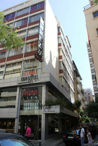 Photos of Le Marly