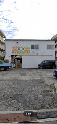 リサイクル工房