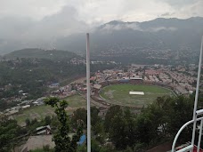 Poonch Guest House muzaffarabad