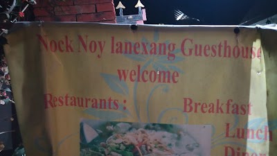 Photos of Nocknoy Lanexang Guesthouse