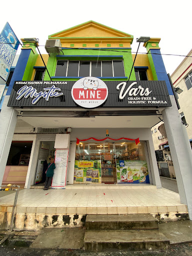 MINE PET WORLD (Yong Peng)