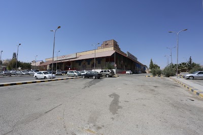 Photos of Safeway Wholesale Stores