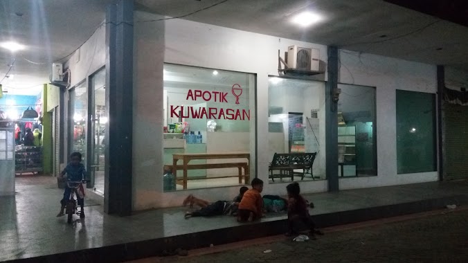 Apotik Kuwarasan, Author: Saiful Anwar