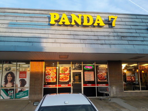 Panda 7 - Visual