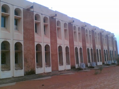 Photos of Islamic University of Say