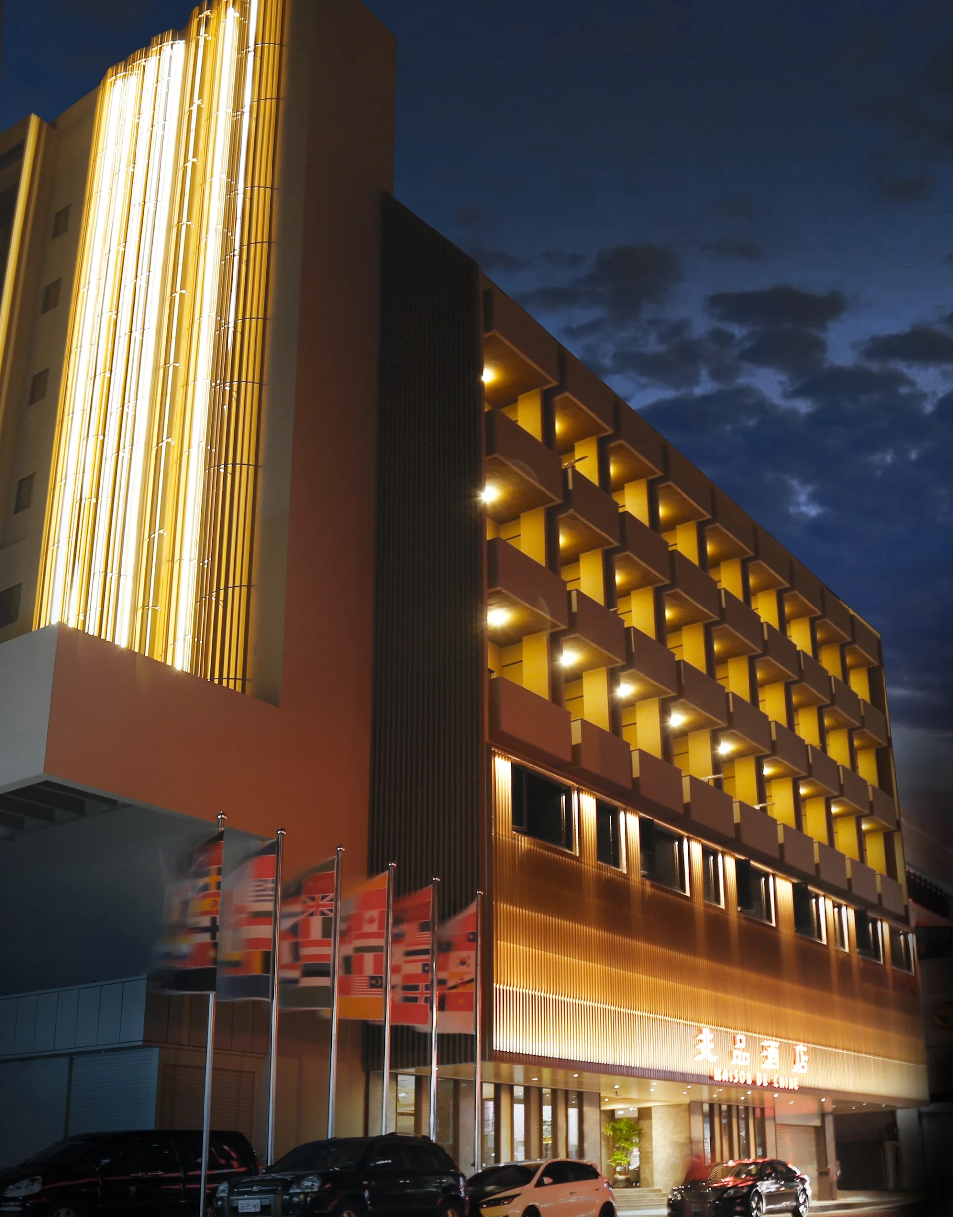 Maison De Chine Hotel