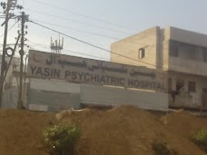 Karachi Psychiatric Hospital / Karachi Addiction Hospital