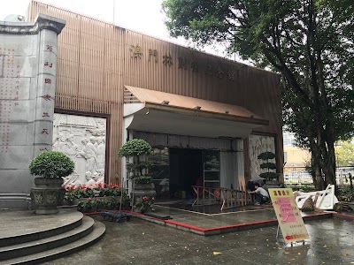 Photos of Lin Ze Xu Museum