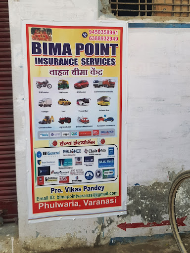 होली धमाका post image