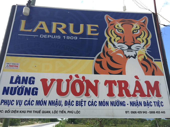 Làng Nướng Vườn Tràm, Lộc Tiến, Phú Lộc, Thừa Thiên Huế