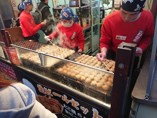 Takoyaki Wanaka