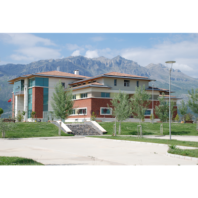 Photos of Necmettin Erbakan &Uuml;niversitesi Seydişehir Ahmet Cengiz M&uuml;hendislik Fak&uuml;ltesi