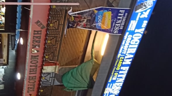 Eagles Yogi Ram Fitness