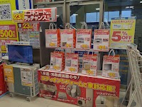 エディオン じゃんぼスクエア熊取店