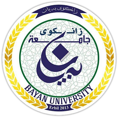 Photos of Bayan University جامعة بيان