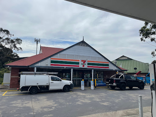 7-Eleven Menai - Thumbnail