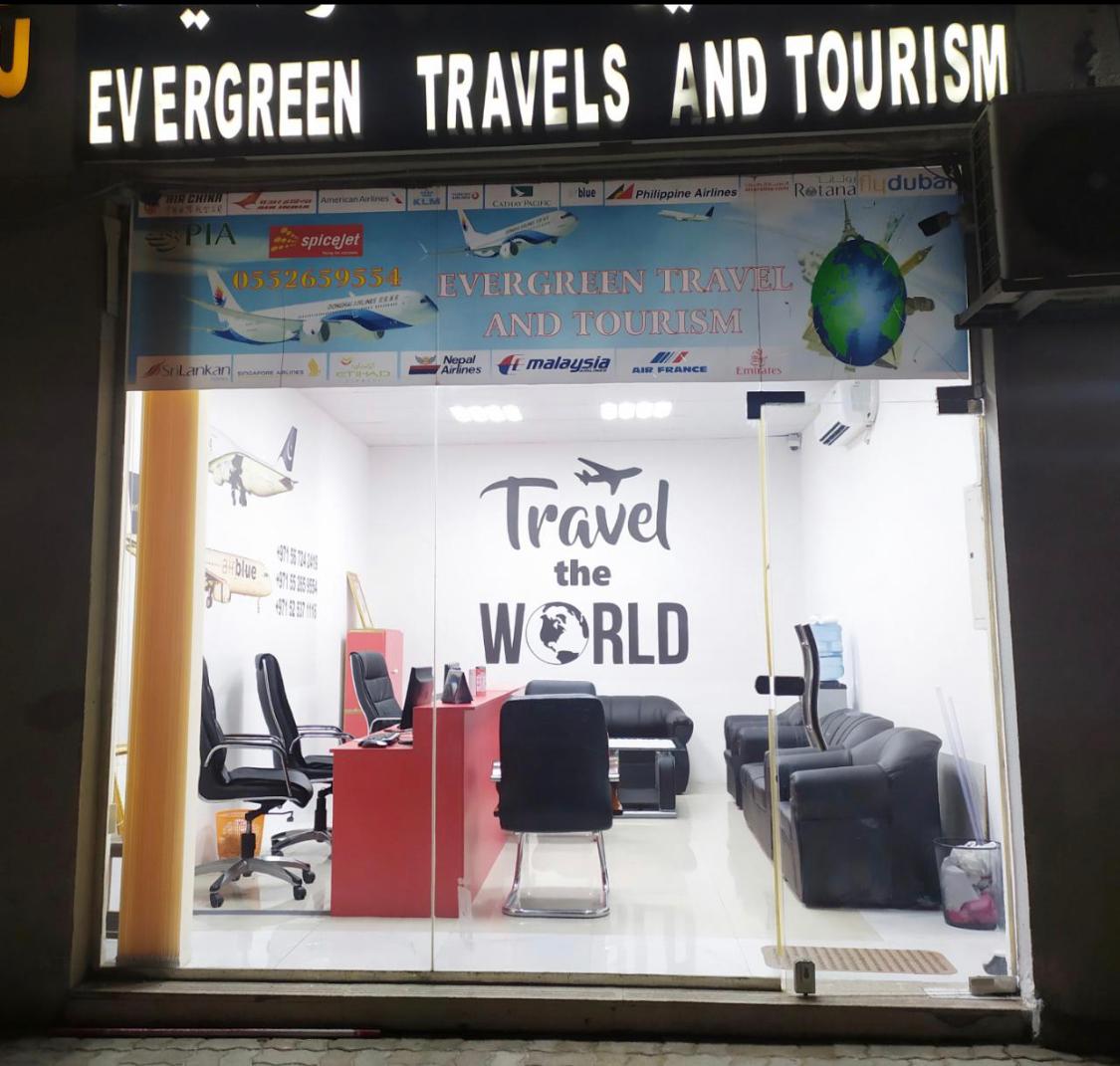 Evergreen Travels And Tourism - صورة 2