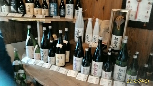 協和酒造株式会社