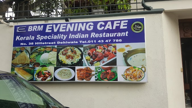 Evening Cafe' BRM PVT LTD, Author: Ummu Rayyaan