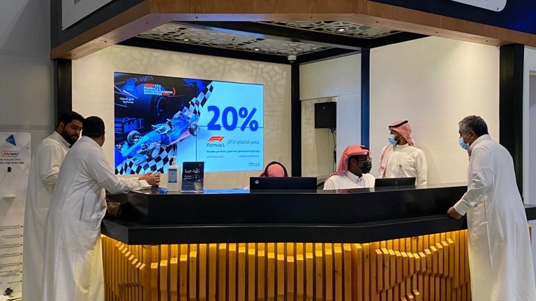 الرحيلي لتأجير السيارات - صورة 2