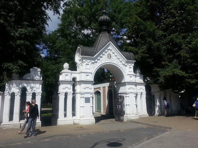 Cmentarz Prawosławny