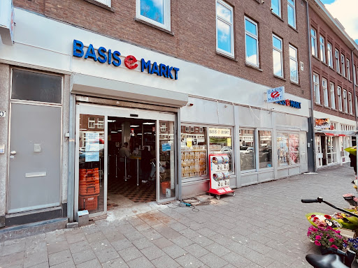 Basic E Market - Visual
