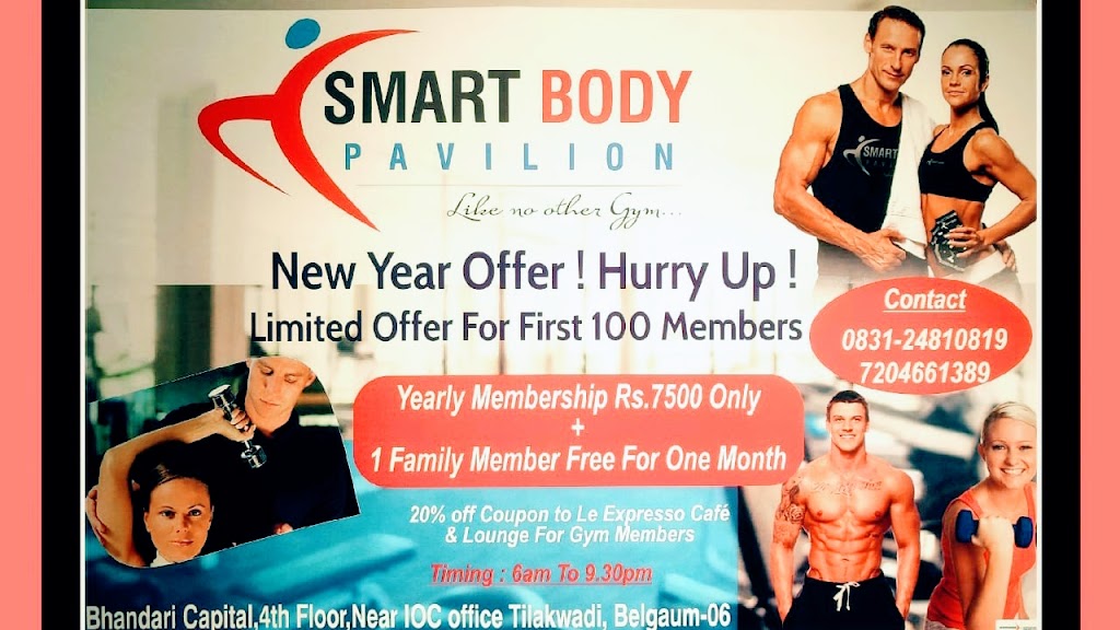 Smartbody Pavilion Lion S Fitness Hub