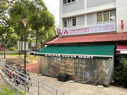 Paramount Dental Clinic @ Hougang - KEYHOLE IMPLANT SURGERY & NOBLE SMILE ALIGNER CENTRE Gallery - Singapore