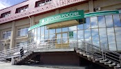 Фотография Сбербанк филиал, Первоуральск, Россия