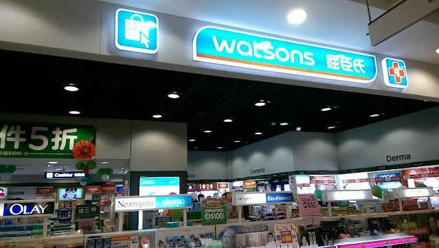 屈臣氏Watsons