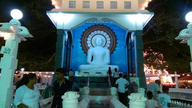 Bodhirathanaaramaya Temple, Author: Nishantha Fernando