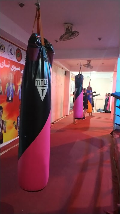 Maiwand Muay Thai Academy