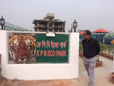 Photos of Kadamtala Purba Bashabo School & College