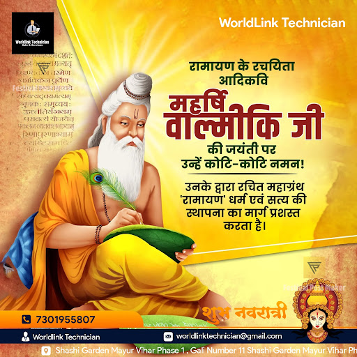 Balmiki Jayanti is the festival commemorating the birth of Maharishi Valmiki, the revered sage wh… post image