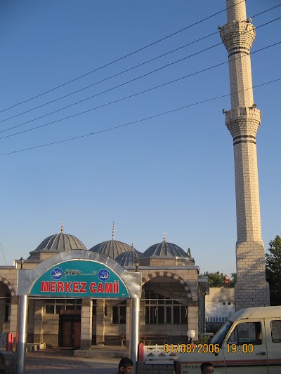 Çoğulhan Merkez Camii