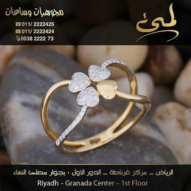 Jewelry Lama, Author: abood 770