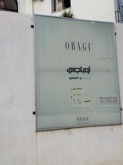Photos of Obagi Libya Centre