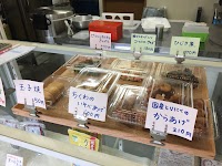 雑穀米おにぎり 文蔵