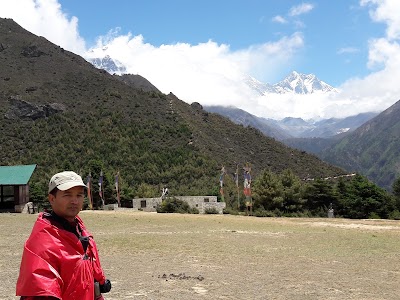 Photos of Sagarmatha National Park Museum