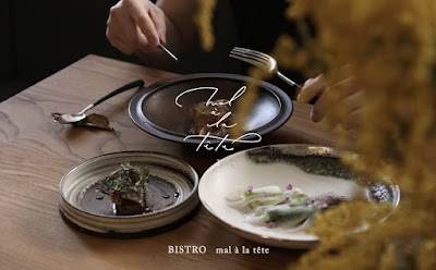 mal a la tete マララテット